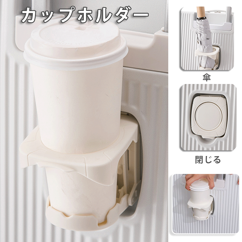 スーツケース キャリーケース フロントオープン sサイズ mサイズ 機内持ち込み 前開き かわいい 軽量 静音 多機能キャリーケース キャリーバッグ s mの画像