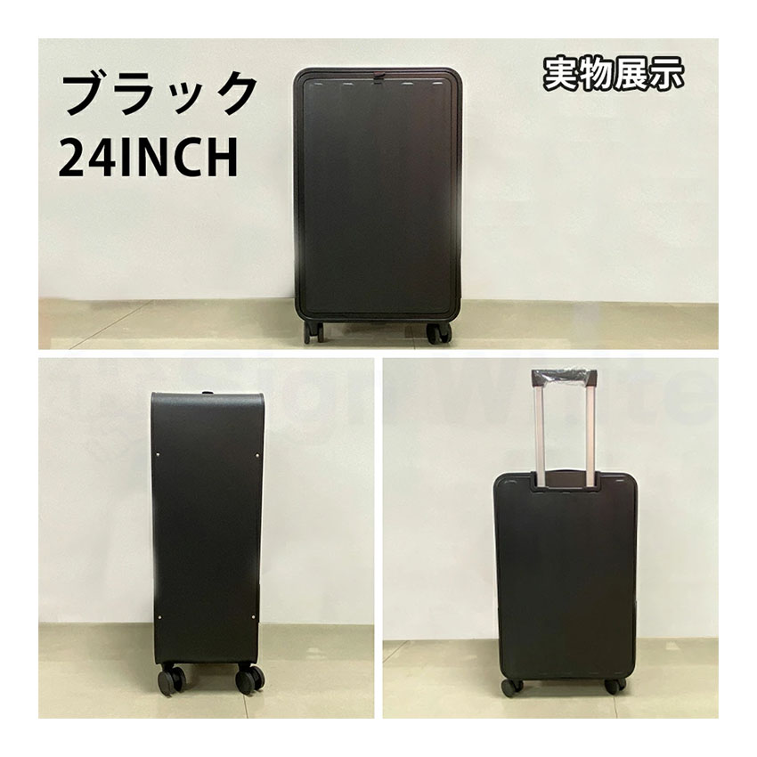 可愛い お洒落 Mサイズ スーツケース キャリーケース 便利 フロントオープン スーツケース キャリーケース フロントオープン sサイズ mサイズ