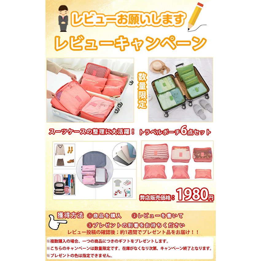 スーツケース キャリーケース フロントオープン sサイズ mサイズ