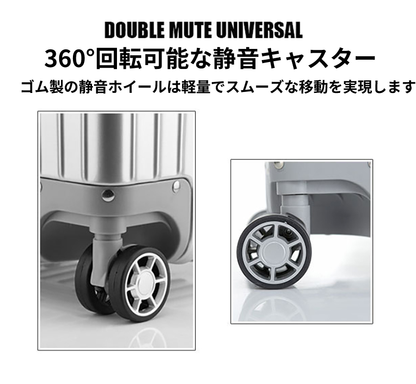 スーツケース キャリーケース アルミ sサイズ mサイズ lサイズ 機内持ち込み 軽量 静音 多機能キャリーケース キャリーバッグ s m l おしゃれの画像