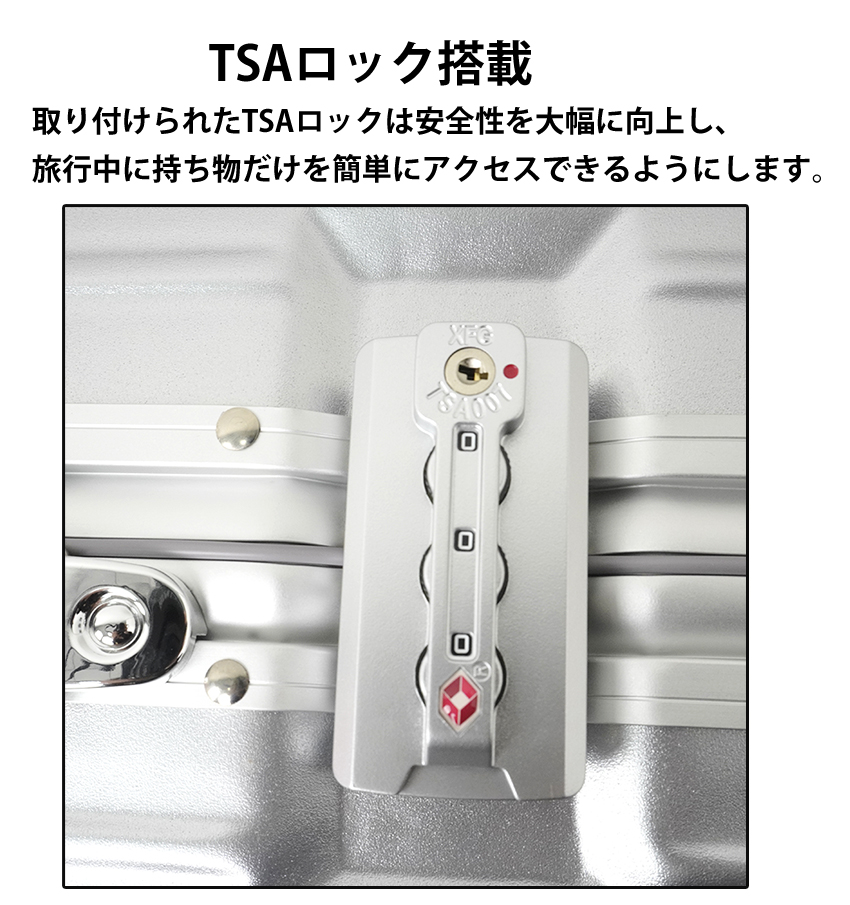 スーツケース キャリーケース アルミ sサイズ mサイズ lサイズ 機内持ち込み 軽量 静音 多機能キャリーケース キャリーバッグ s m l おしゃれの画像