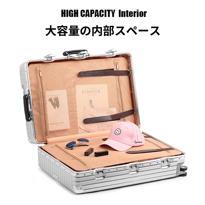 スーツケース キャリーケース アルミ sサイズ mサイズ lサイズ 機内持ち込み 軽量 静音 多機能キャリーケース キャリーバッグ s m l おしゃれの画像