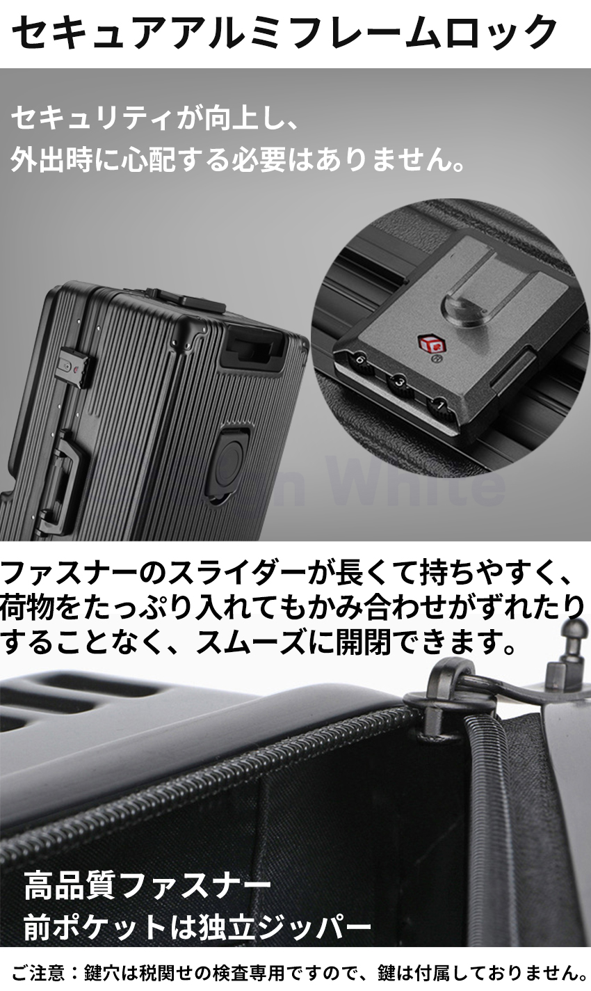 【45L】スーツケース 機内持ち込み 補強アルミフレーム USB充電口 180°前面開き 独立ジッパーロック フロントオープン TSAロック フロントポケット スーツケース フロントオープン 前開き 機内持ち込み キャリーケース