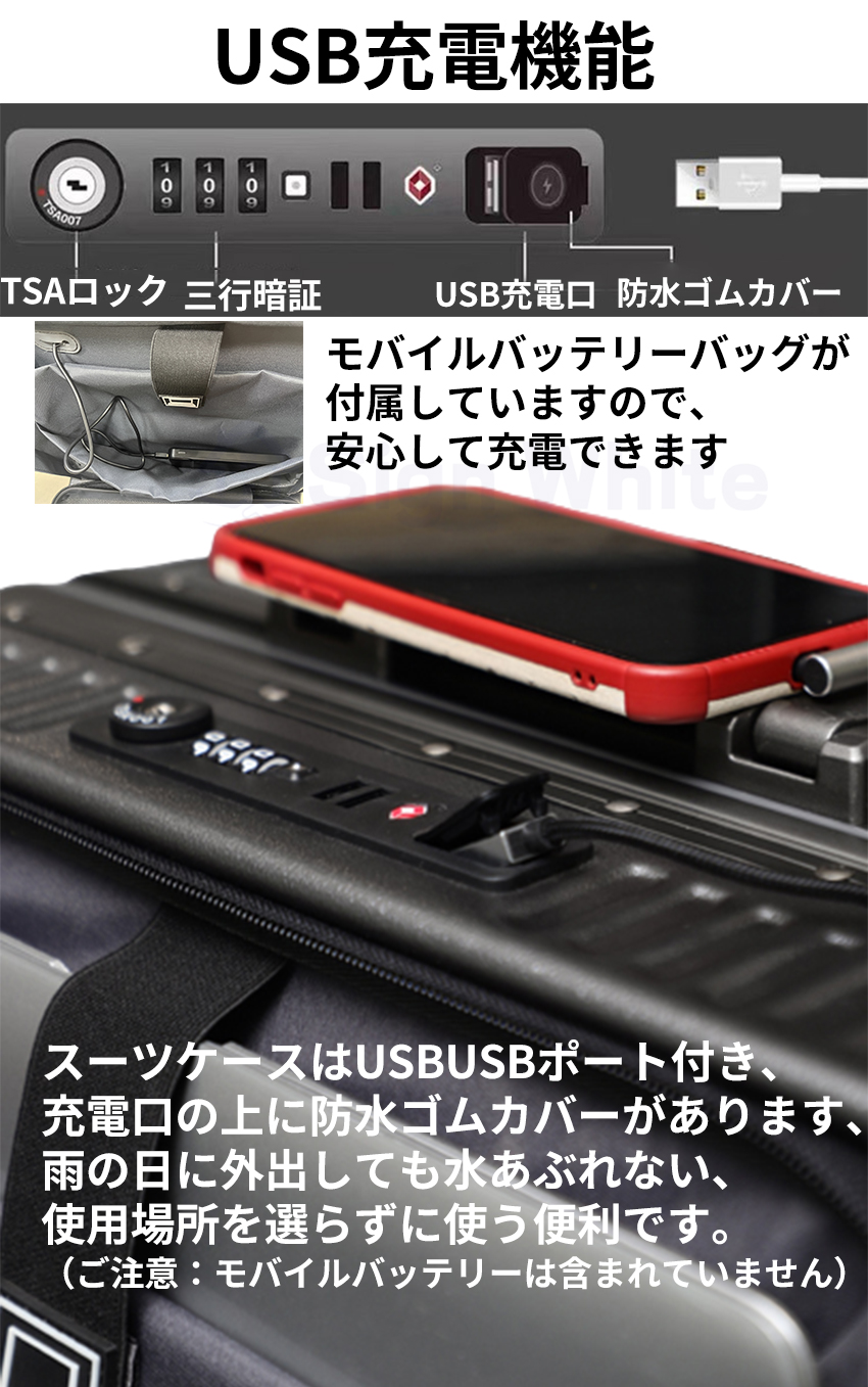 スーツケース フロントオープン 前開き 機内持ち込み キャリーケース