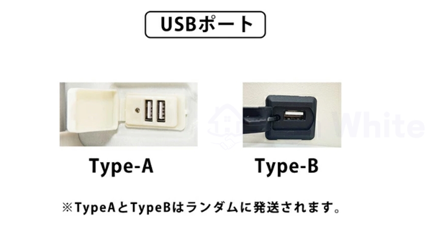 ★新品★ スーツケース M キャリーケース 大容量 USB ドリンクホルダー 白 楽天市場】キャリーバッグ ドリンクホルダー スーツケース 白 多
