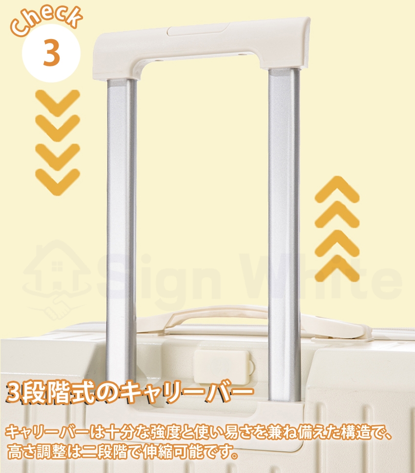 スーツケース キャリーケース ドリンクホルダー s m 機内