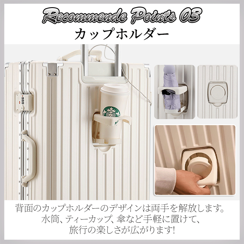 スーツケース キャリーケース 機内持ち込み キャリーバッグ USB
