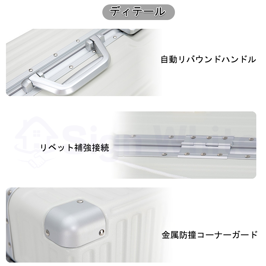 スーツケース キャリーケース USBポート付 ドリンクホルダー 機内持ち込み 楽天市場】【S/M/Lサイズ】スーツケース 静音 USBポート付き