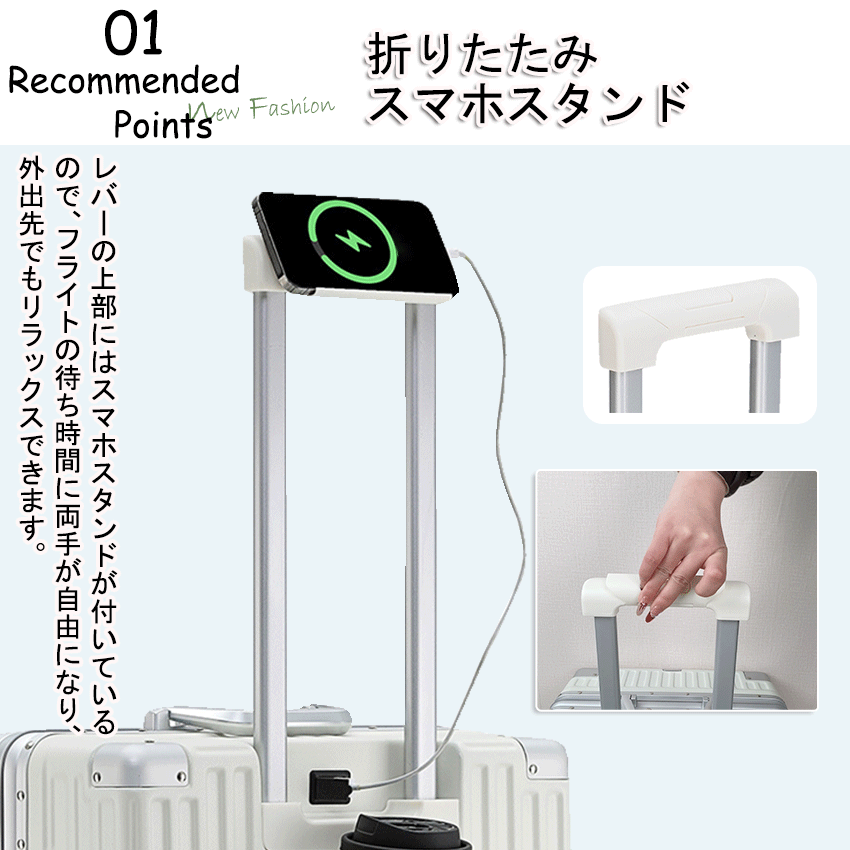 スーツケース キャリーバッグ ドリンクホルダー usbポート