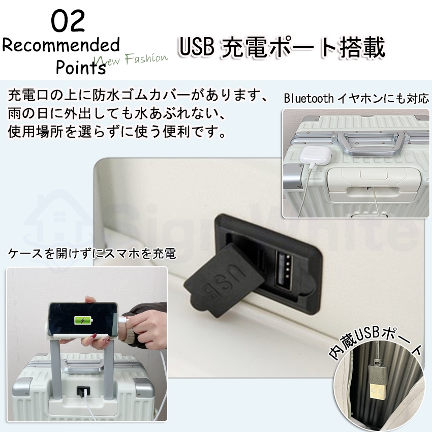 キャリーケース　カップホルダー・USB充電ポート付 Amazon | レーズ スーツケース 機内持込み キャリーケース