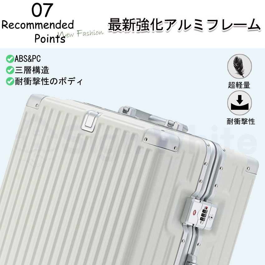 スーツケース キャリーバッグ ドリンクホルダー usbポート