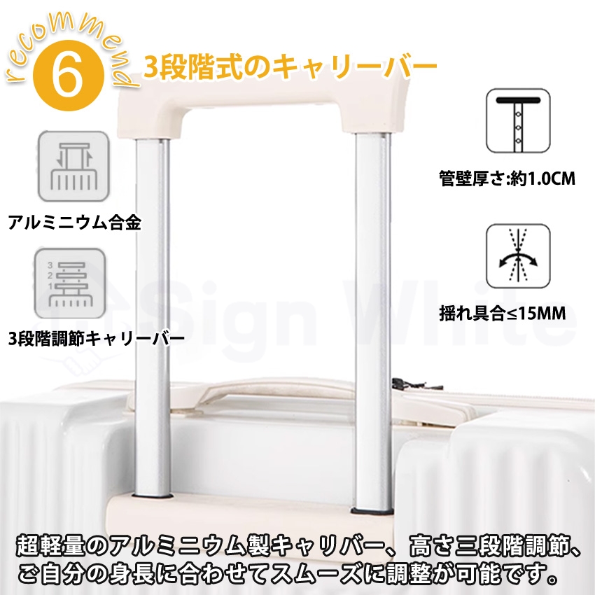 値下げ2-9　着脱式タイヤ　SSサイズ　フロントオープン　USB　カップホルダー 値下げ2-9 着脱式タイヤ SSサイズ フロントオープン USB カップ
