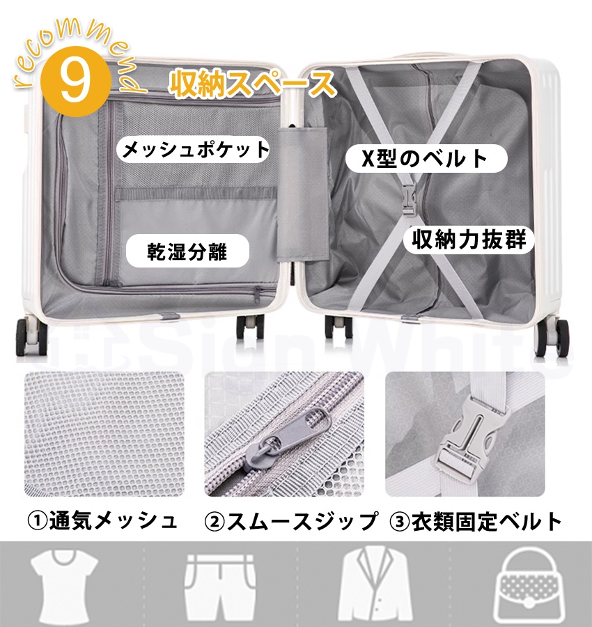 値下げ2-9　着脱式タイヤ　SSサイズ　フロントオープン　USB　カップホルダー 値下げ2-9 着脱式タイヤ SSサイズ フロントオープン USB カップ