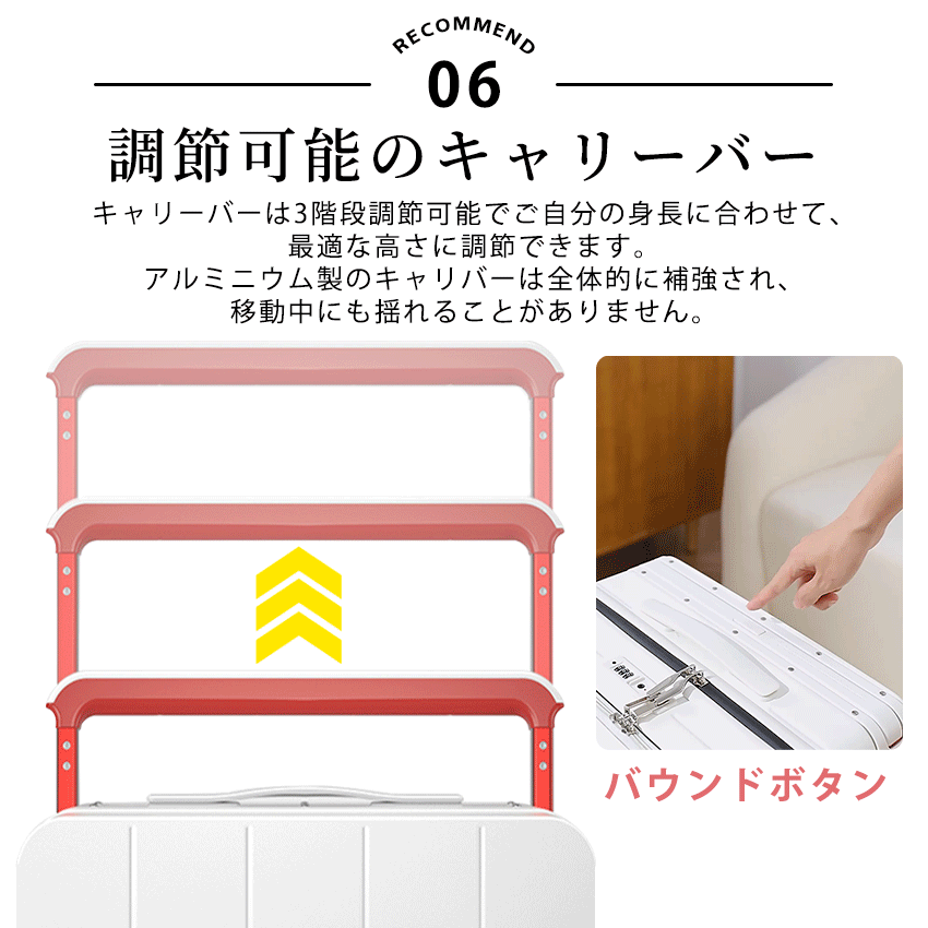 スーツケース キャリーケース フロントオープン ドリンクホルダー 機内