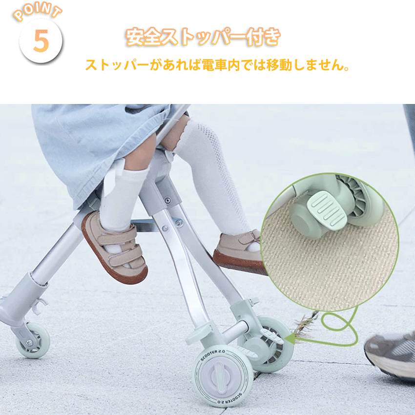 乗れる スーツケース 子供用