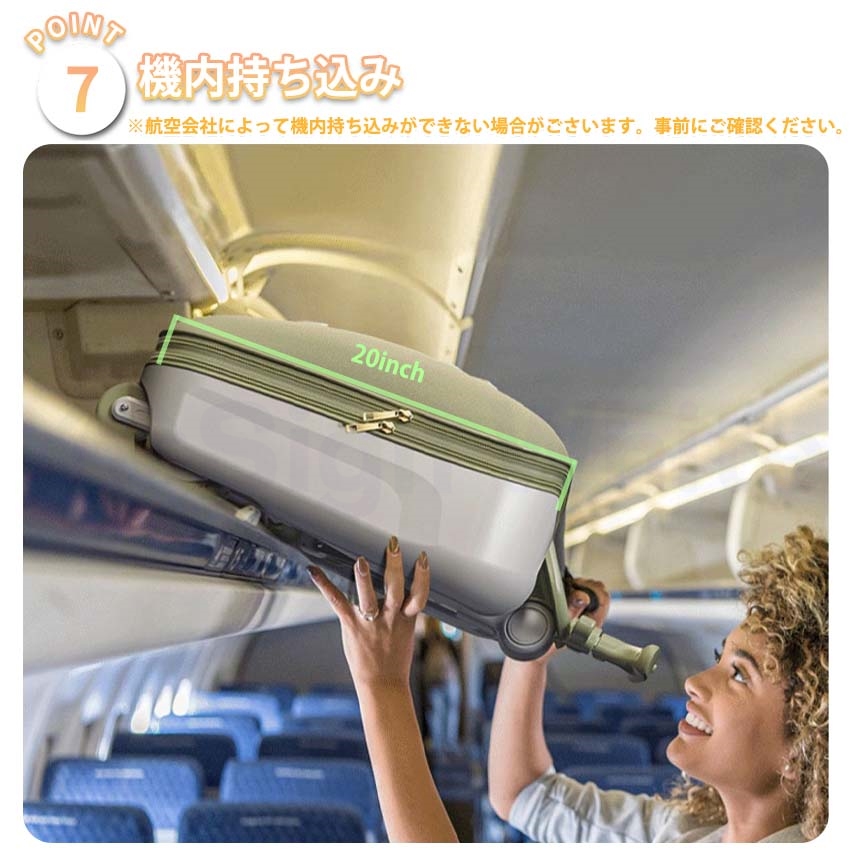 乗れる スーツケース 子供用