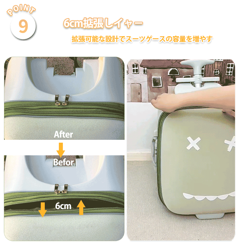 乗れる スーツケース 子供用