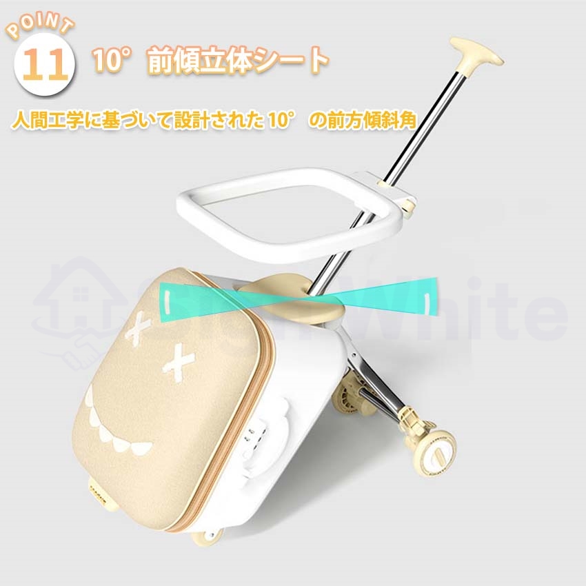 乗れる スーツケース 子供用