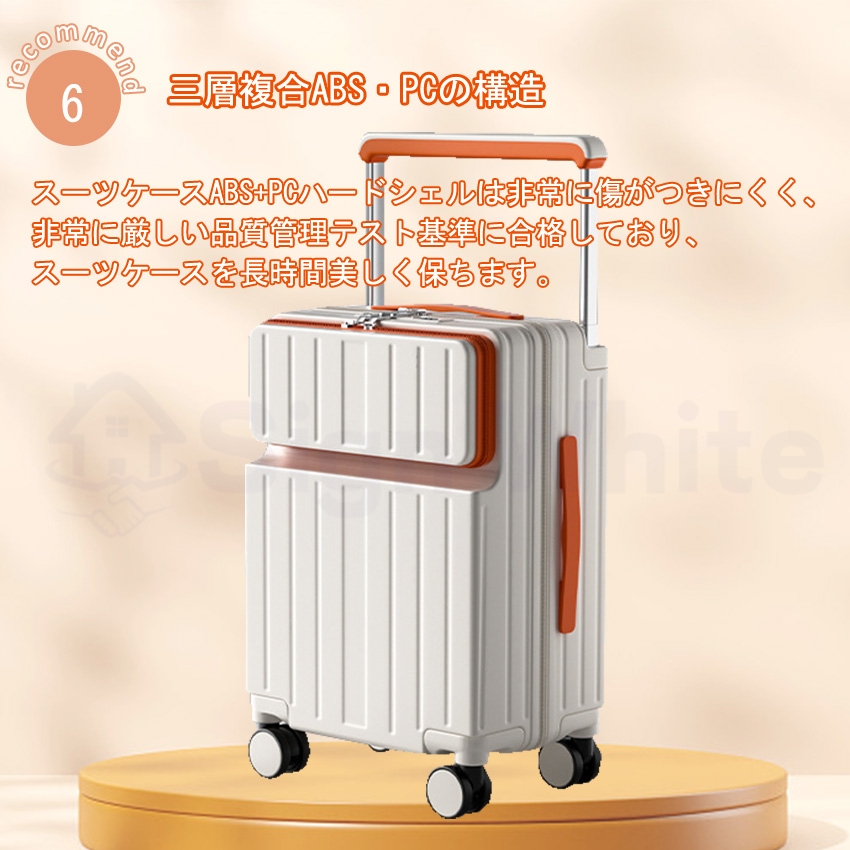 多機能 スーツケース 大容量 usbポート付き Type-cポート Sサイズ M