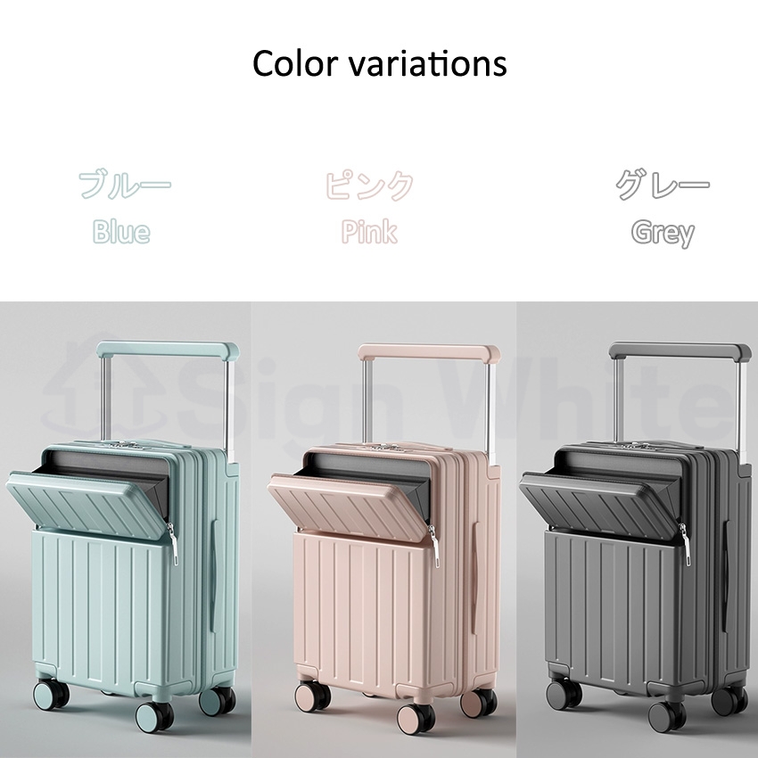 多機能 スーツケース 大容量 usbポート付き Type-cポート Sサイズ M