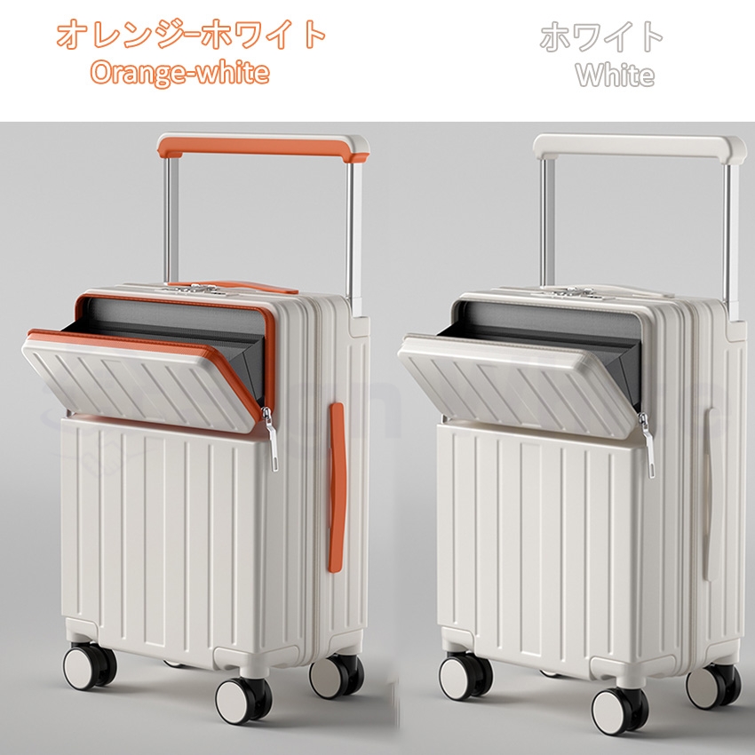多機能 スーツケース 大容量 usbポート付き Type-cポート Sサイズ M