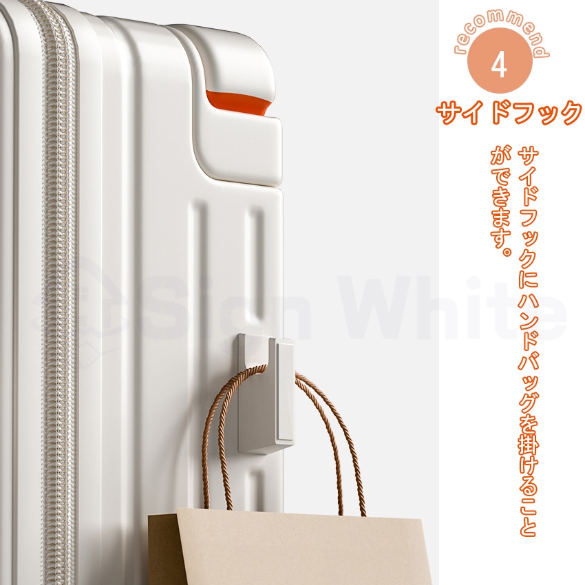 多機能 スーツケース 大容量 usbポート付き Type-cポート Sサイズ M