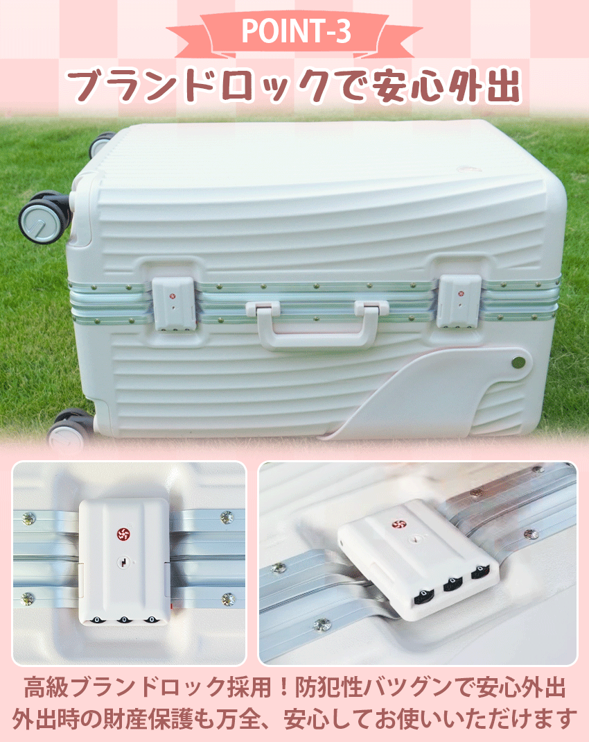 乗れるスーツケース 折りたたみ椅子付き 子供が乗れるスーツケース