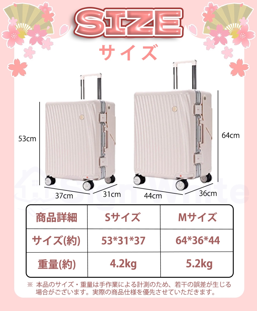 乗れるスーツケース 折りたたみ椅子付き 子供が乗れるスーツケース キャリーケース 子供キャリー アルミフレーム 耐衝撃 静音 360度回転 S/Mサイズ 大容量 座れる キャリーケース キッズ 座れるスーツケース 旅行 留学 出張 かわいい 乗れるスーツケース 折りたたみ椅子付き 子供が乗れるスーツケース