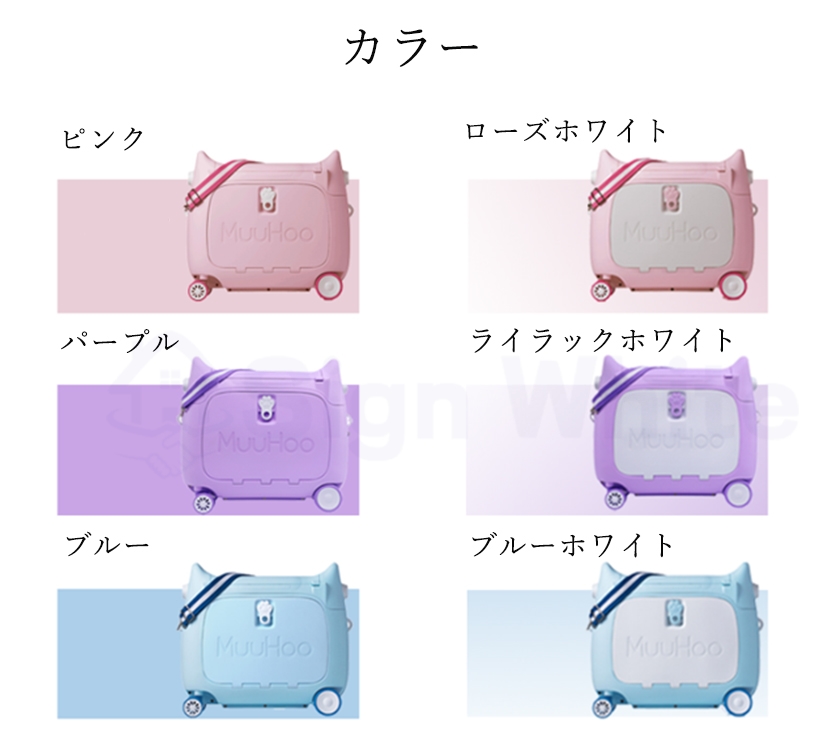 猫型　スーツケース キッズ 機内持ち込み 乗れる 寝られる 14.jpg?fitin=720:720