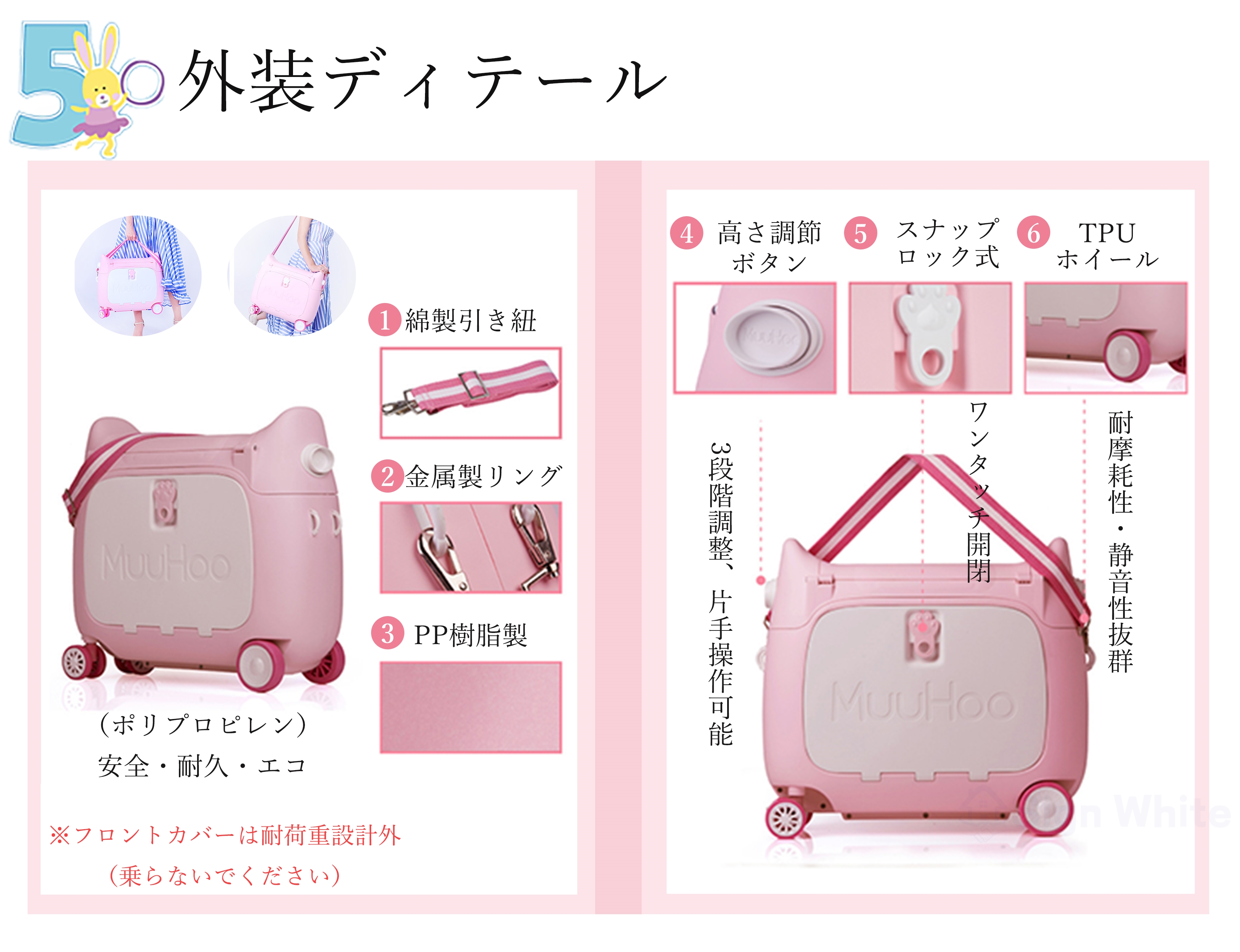 スーツケース キッズ 乗れる 機内持ち込み 寝られる 可愛い 猫の