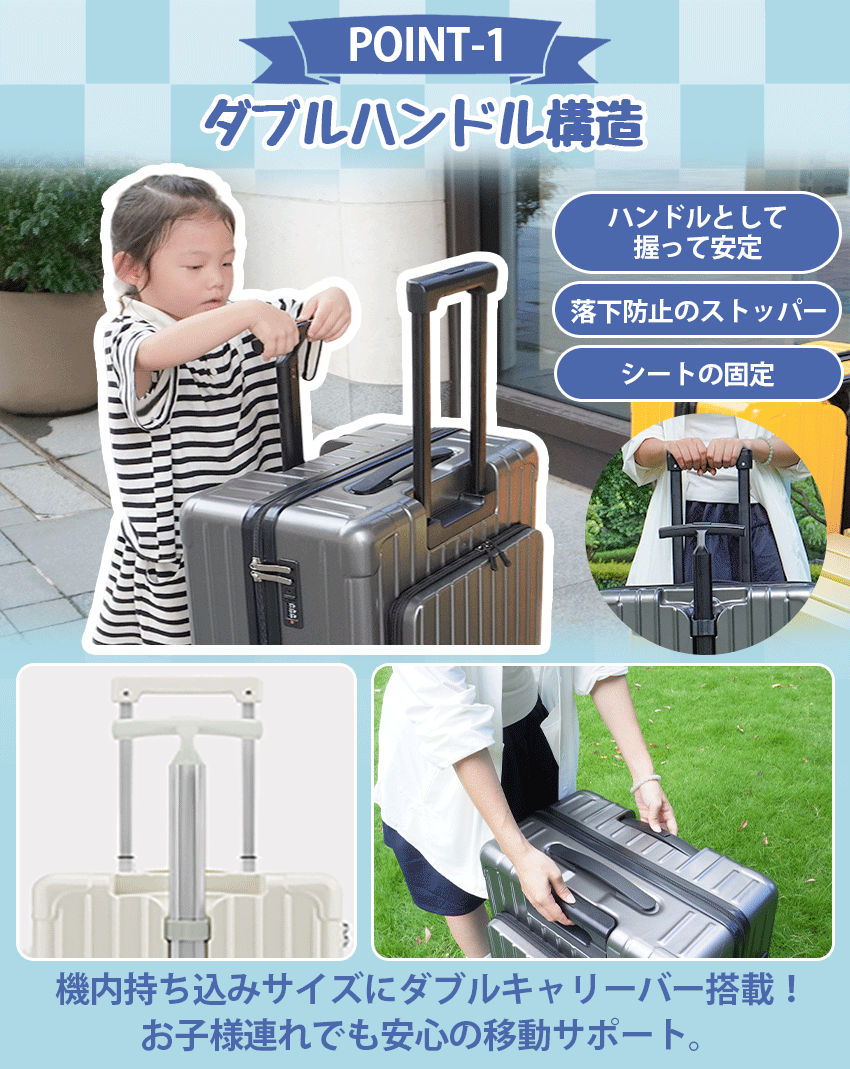 乗れる スーツケース 座れる キャリーケース 座れるキャリーケース