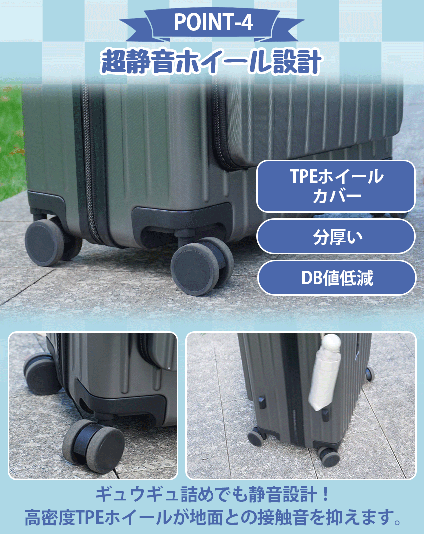 乗れる スーツケース 座れる キャリーケース 座れるキャリーケース 乗れる スーツケース 座れる キャリーケース 座れるキャリーケース