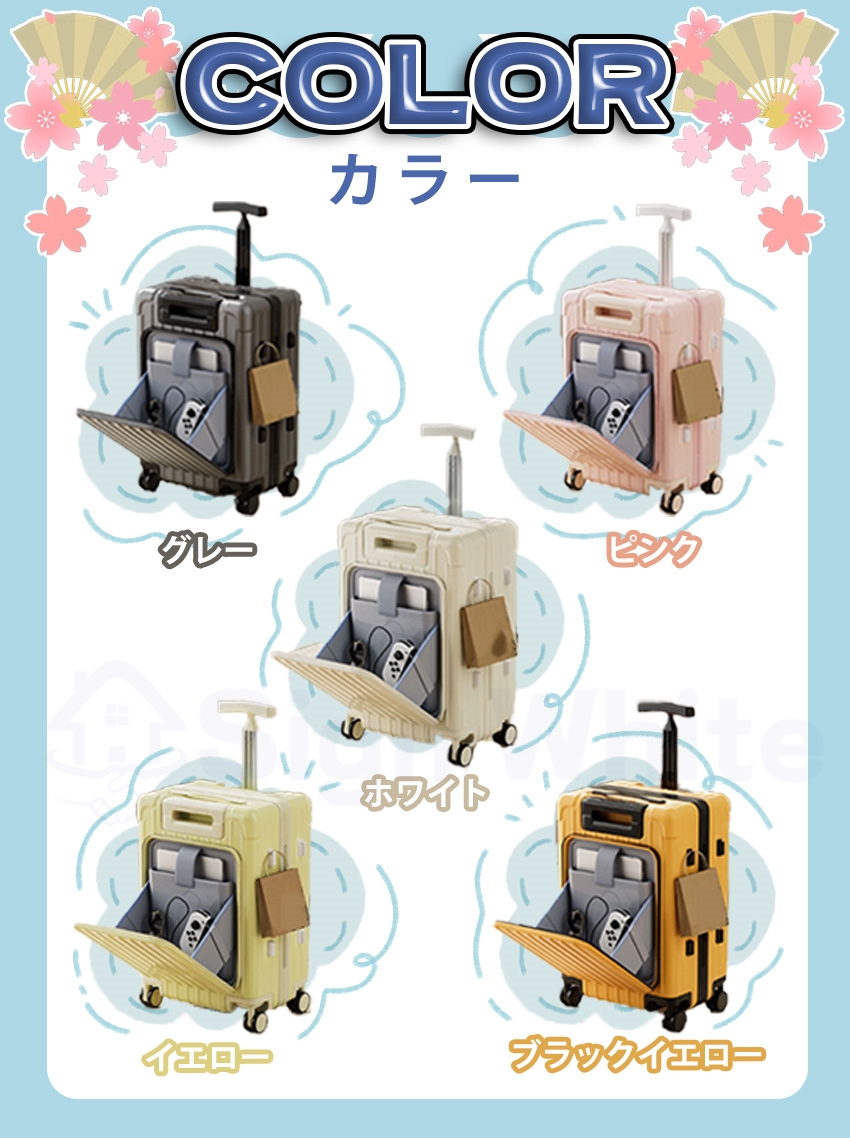 乗れる スーツケース 座れる キャリーケース 座れるキャリーケース