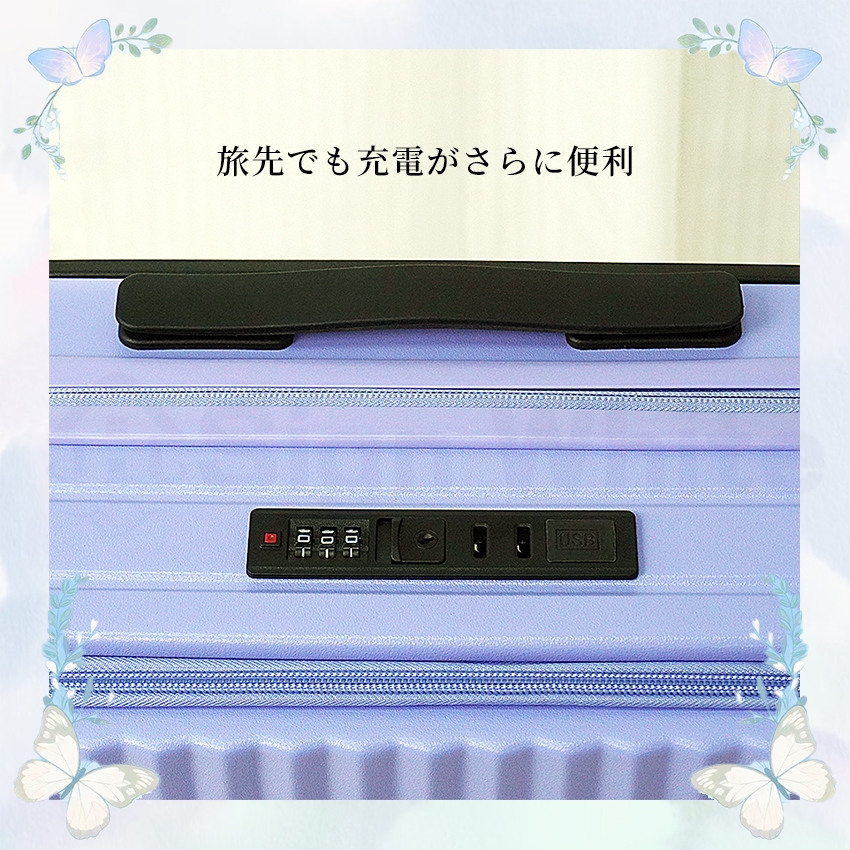 スーツケース フロントオープン キャリーケース 片開き 機内持ち込み可能 キャリーバッグ 耐衝撃  Sサイズ Mサイズ 静音 軽量  大容量  ストッパー付き 多機能の画像