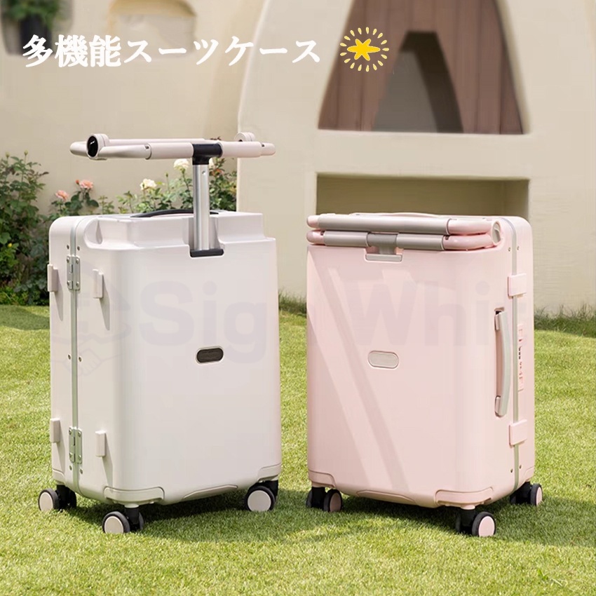 未使用品 子供が乗れるスーツケース 座れるキャリーケース 楽天市場】【楽天1位！】 乗れる スーツケース 子供用 キャリー