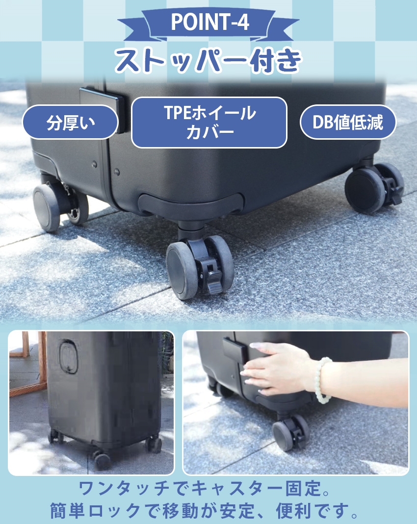 2025新発売】 座れる キャリーケース スーツケース 子供 乗れる 機内