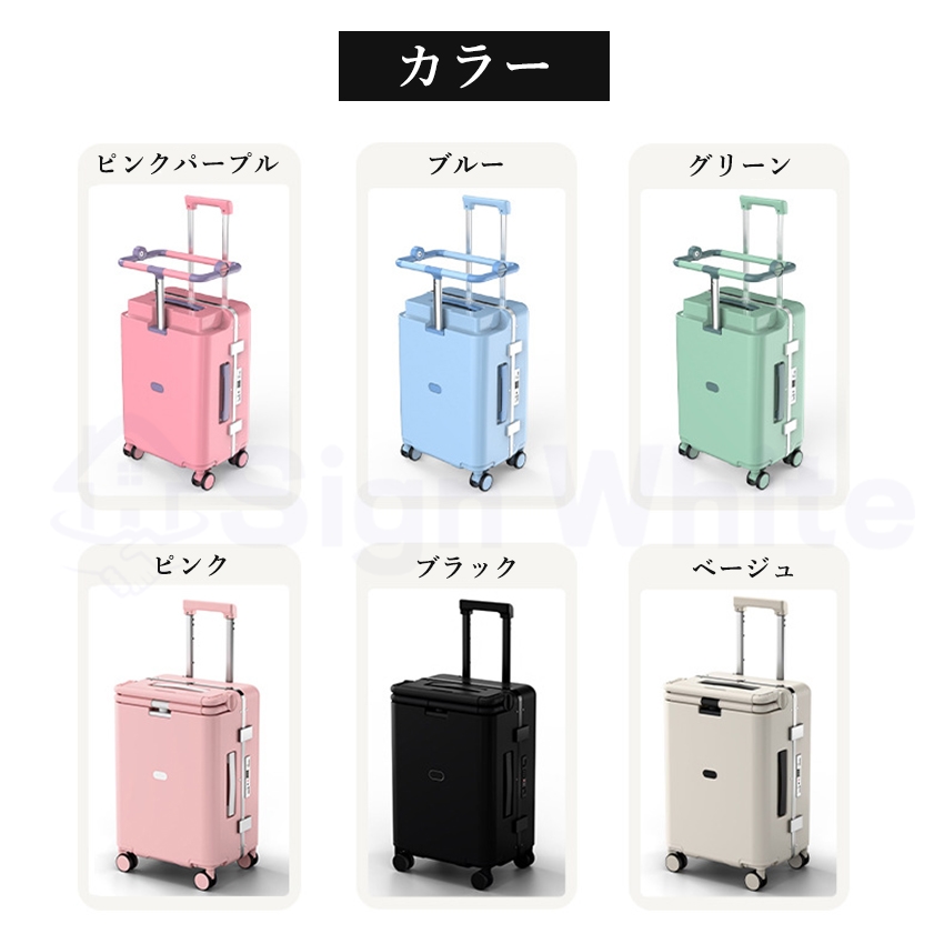 【新品】キッズキャリー 座れるキャリーケース スーツケース 楽天市場】【楽天1位！】 乗れる スーツケース 子供用 キャリー