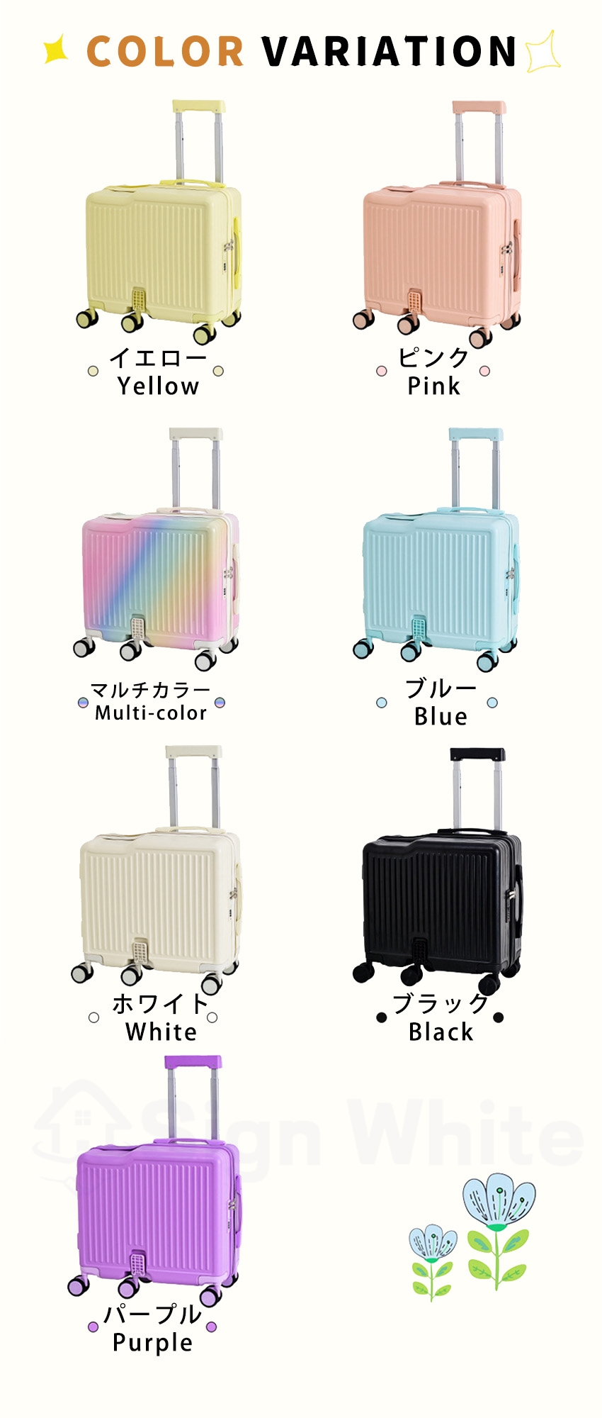 乗れる スーツケース キャリーケース キッズ 子供が乗れるキャリー