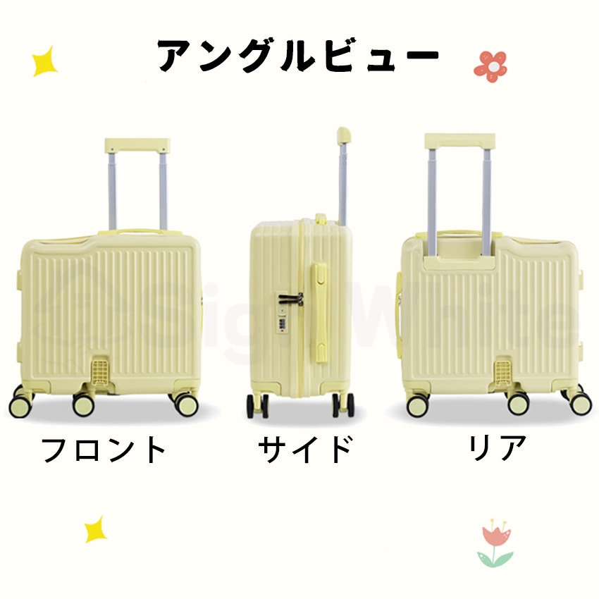 乗れる スーツケース キャリーケース キッズ 子供が乗れるキャリー
