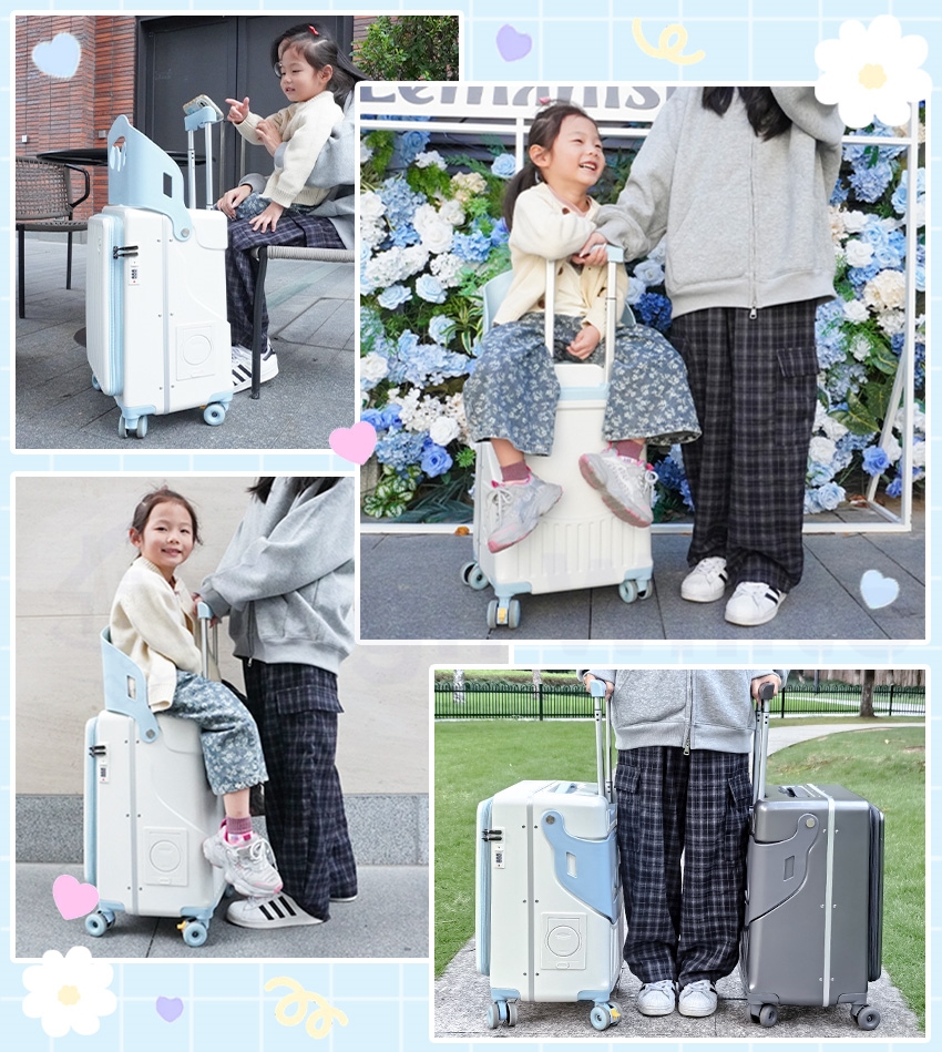 拡張機能付き キャリーケース