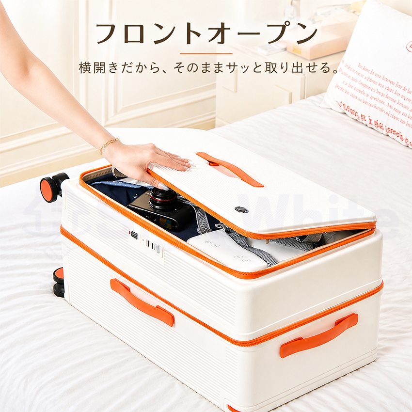 スーツケース フロントオープン 片開き キャリーケース 拡張機能付き ストッパー付き 機内持ち込み Sサイズ Mサイズ Lサイズ 軽量 静音 USBポート付きの画像