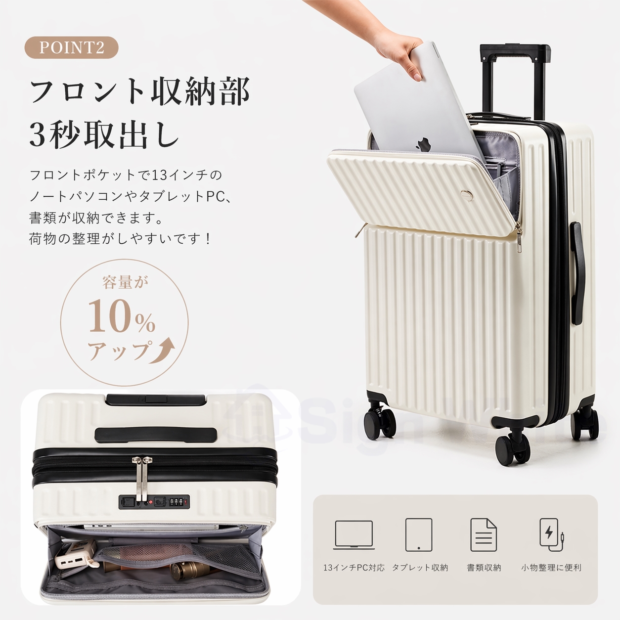 【機内持込可】スーツケース Amazon | [Wozwe] 最軽量 キャリーケース スーツケース 機内持込可 多