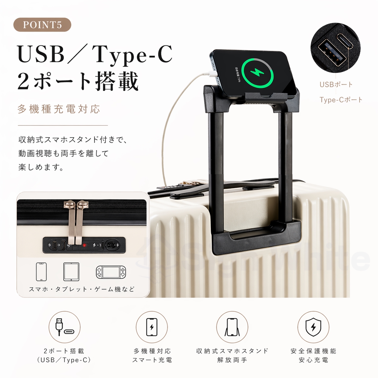 フロントオープン スーツケース 拡張可能 トップオープン 機内持ち込み