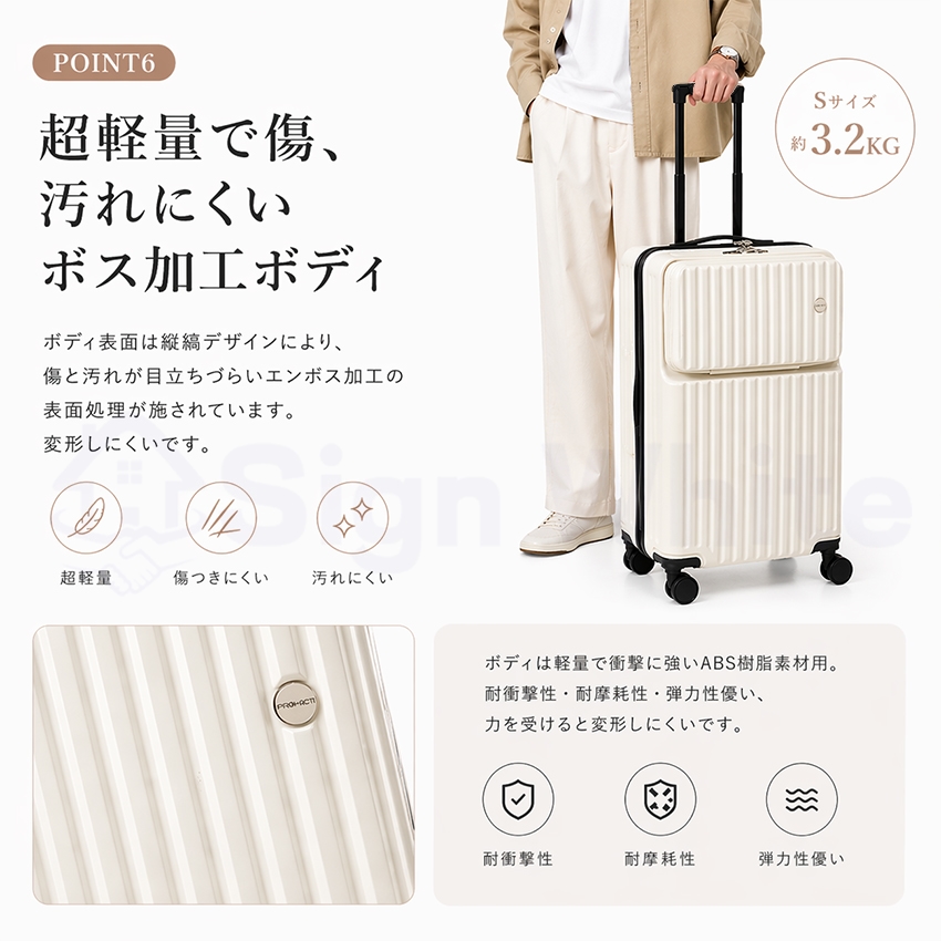 フロントオープン スーツケース 拡張可能 トップオープン 機内持ち込み