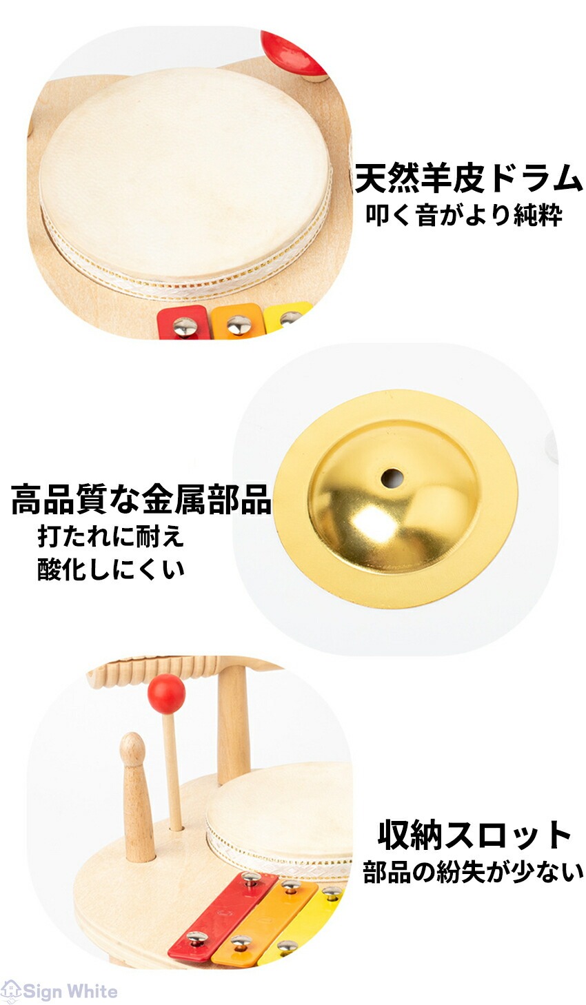 ピアノ車輪のお皿　 3個セット ピアノ車輪のお皿 3個セット