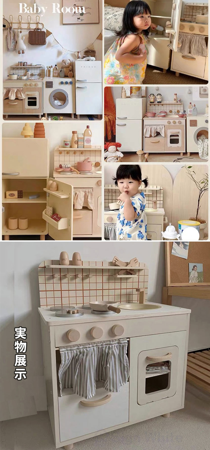 ままごと キッチン 木製 付属品付き ままごとセット ごっこ遊び 料理