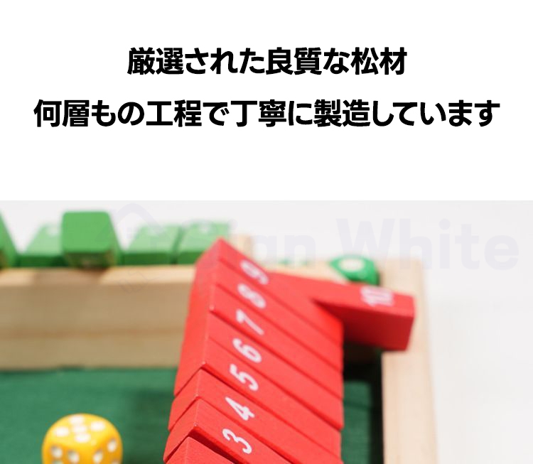 木製 ブロック 反転 パズル 知育玩具 サイコロ 幼児用つかみブロック
