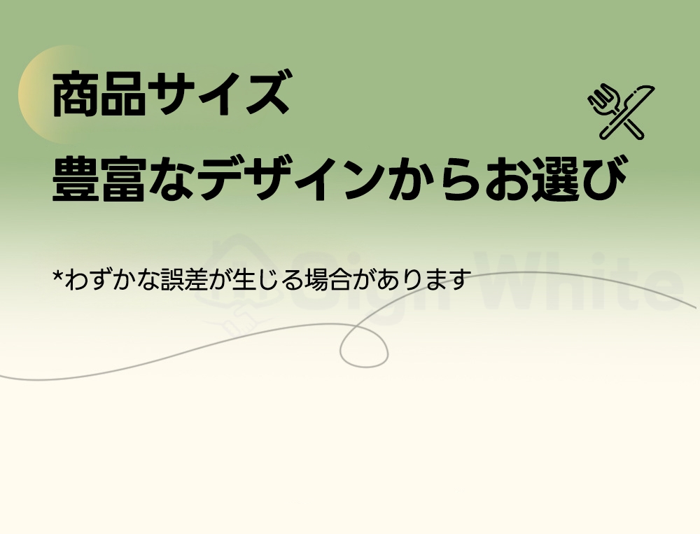 木製トレーの商品詳細7