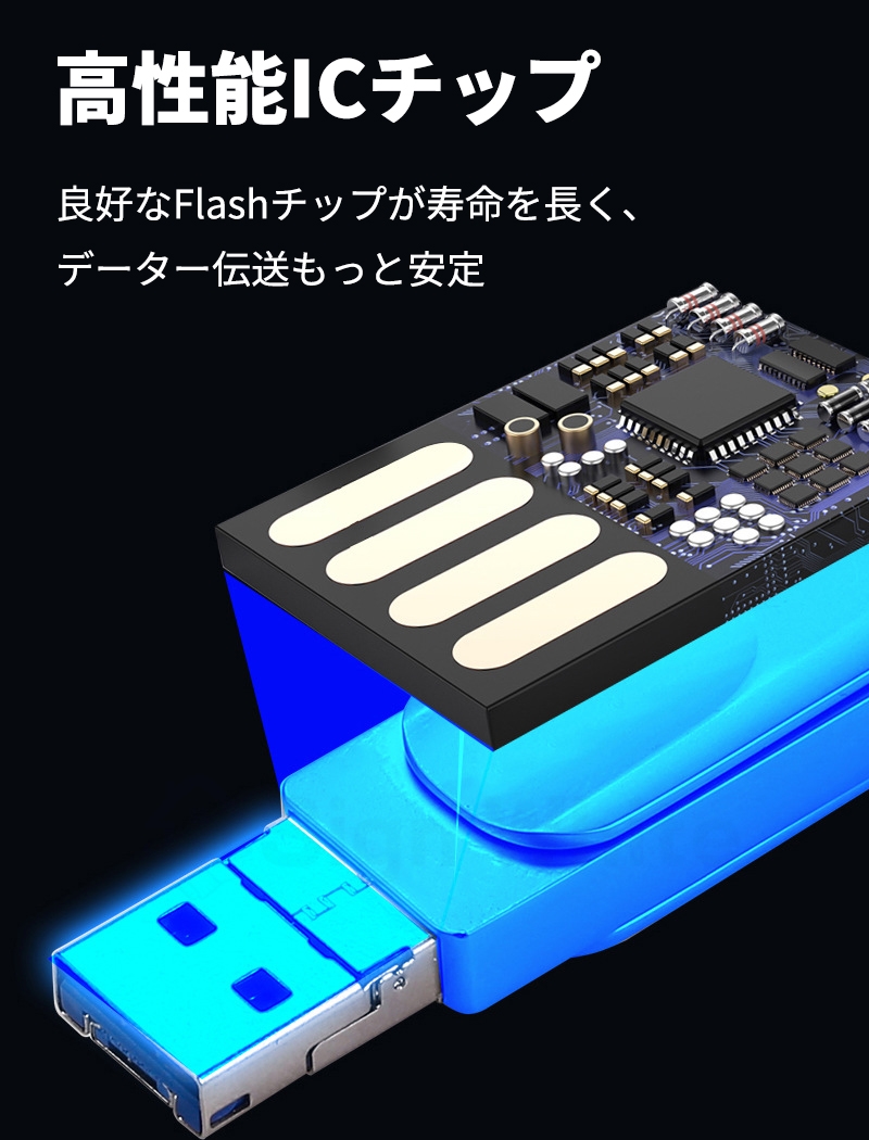 AIボイスレコーダー