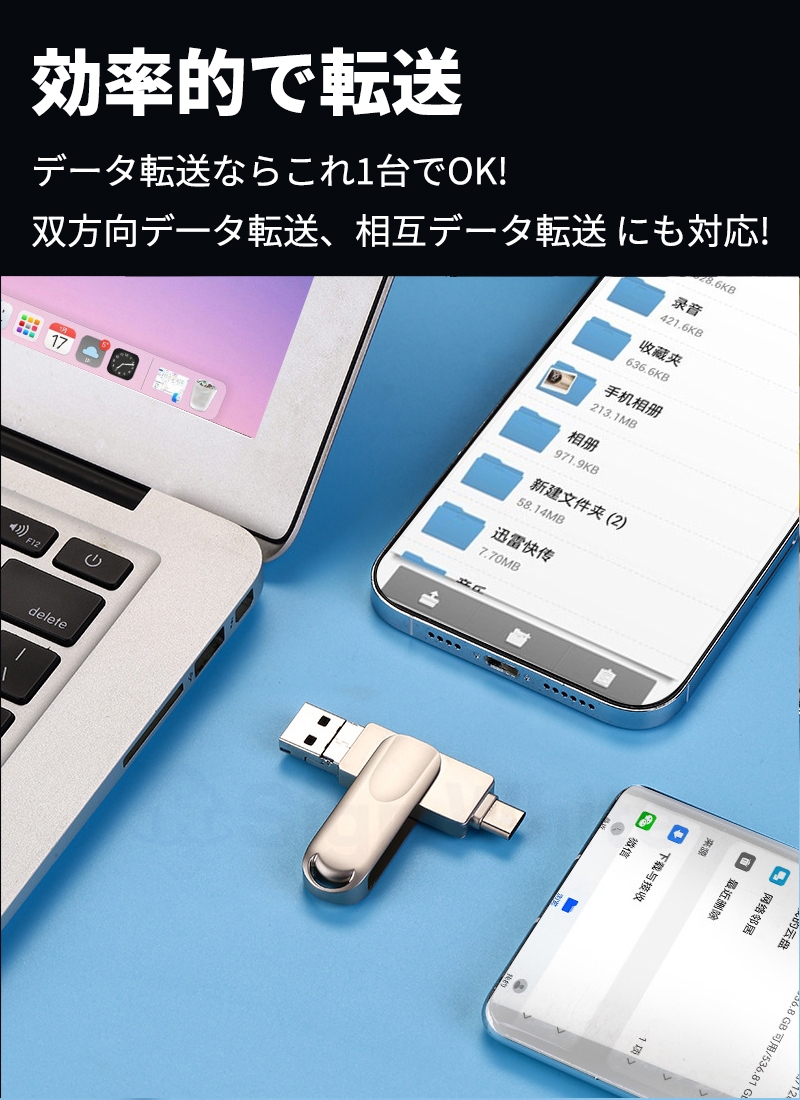 AIボイスレコーダー